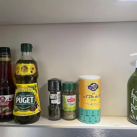 Emplacement Ideal Confort Et Tranquillite アパート *