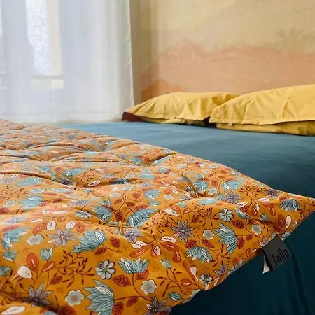 Emplacement Ideal Confort Et Tranquillite アパート